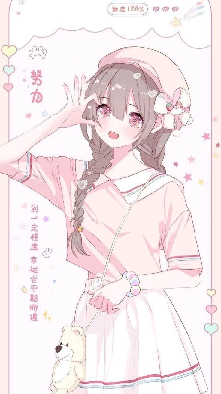 Hamayi kozuki  thumbnail