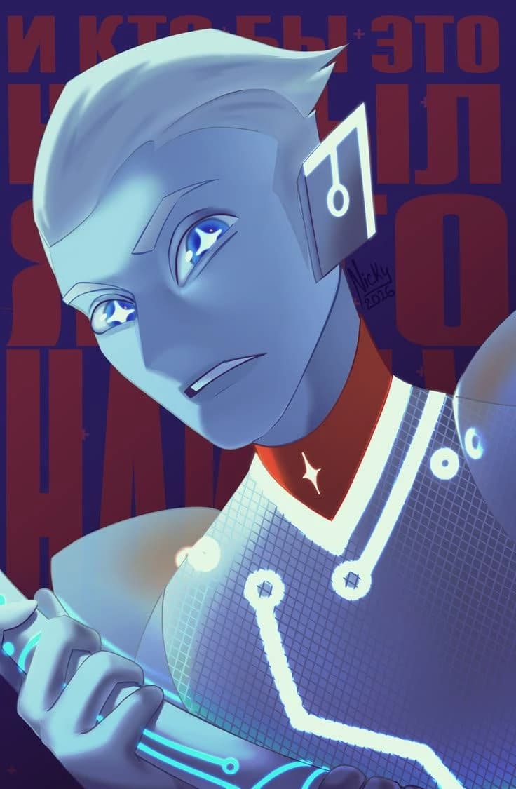 Captain - Technolike thumbnail