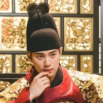 King Yeonsangun thumbnail
