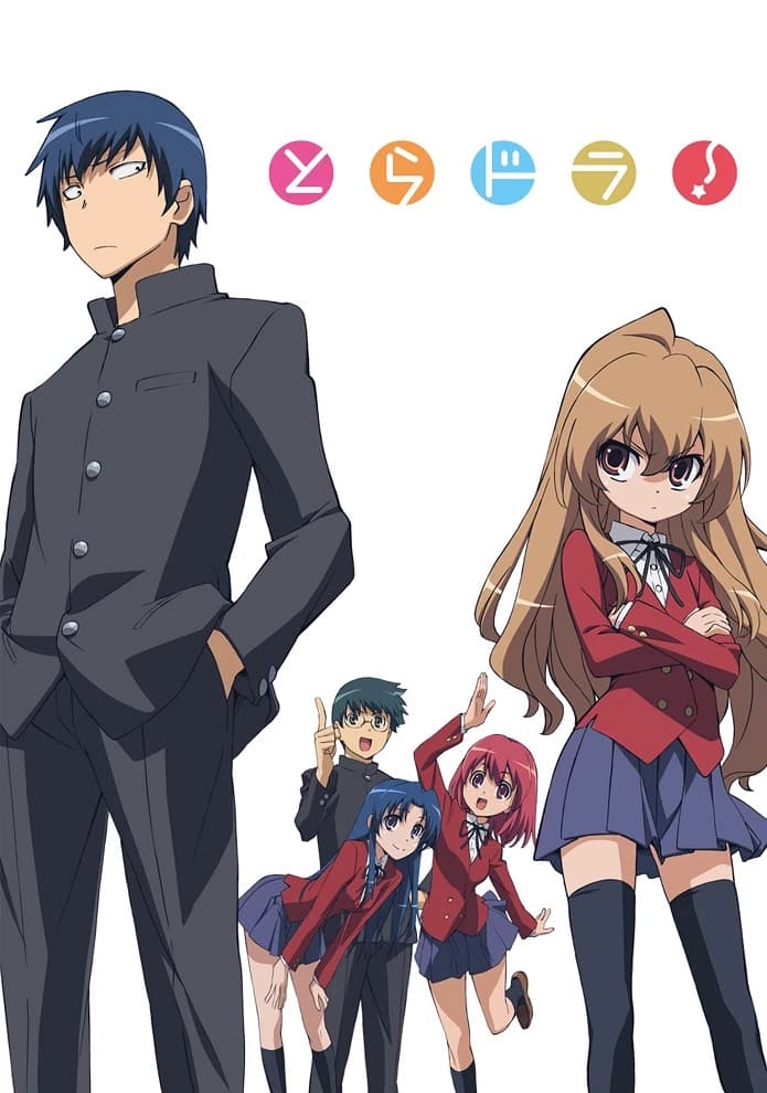 Toradora! thumbnail