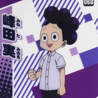 Minoru Mineta thumbnail
