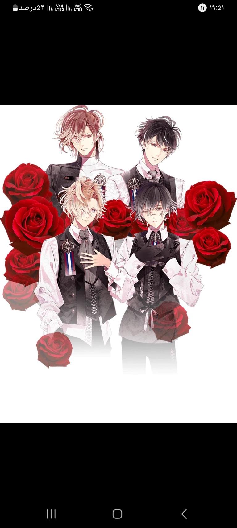  Diabolik Lovers 3 thumbnail