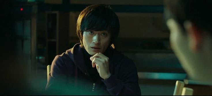 Kim Sung Kyu. thumbnail
