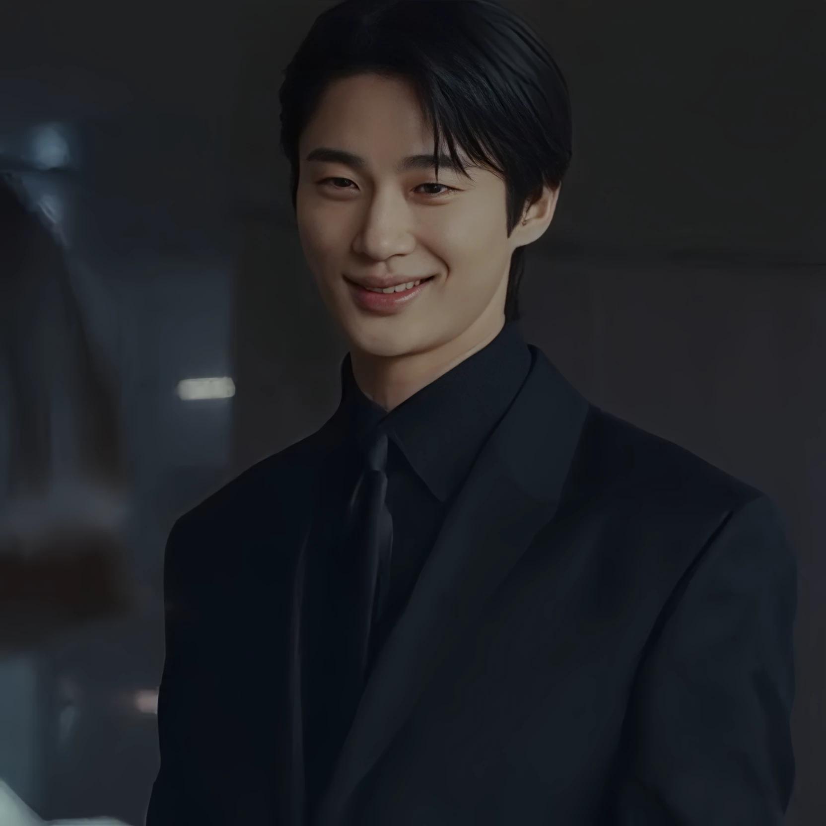 Byun Woo-seok, or Mafia Boss  thumbnail