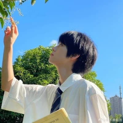 Asahi thumbnail