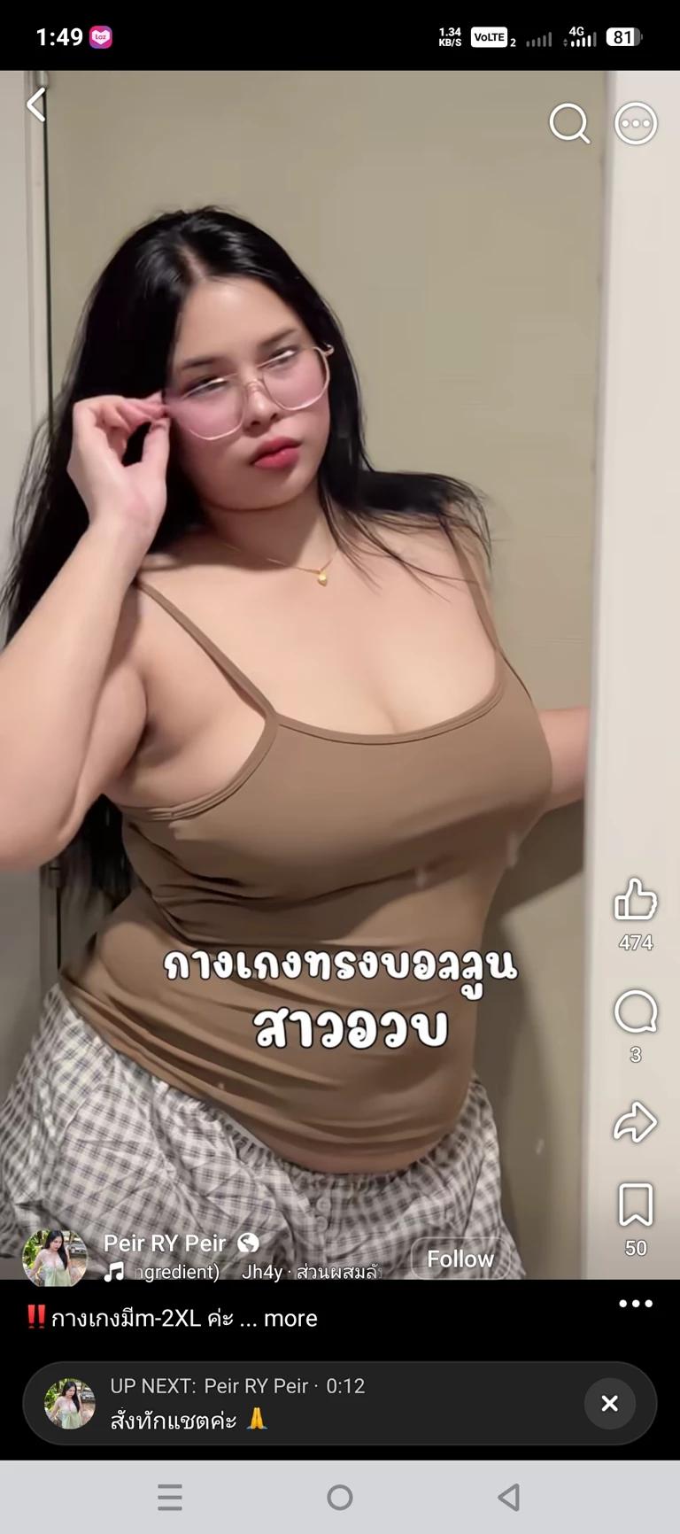 Maggie  thumbnail