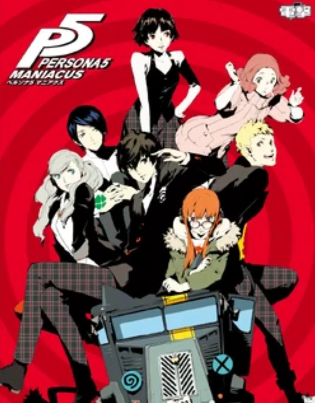 Persona 5 Royal! thumbnail