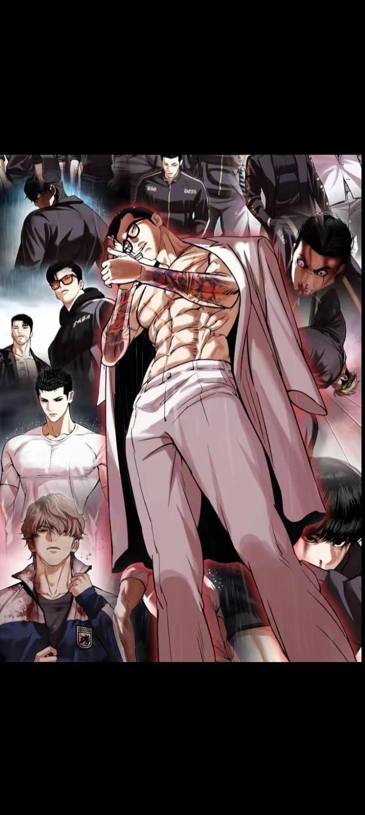 jonggun thumbnail