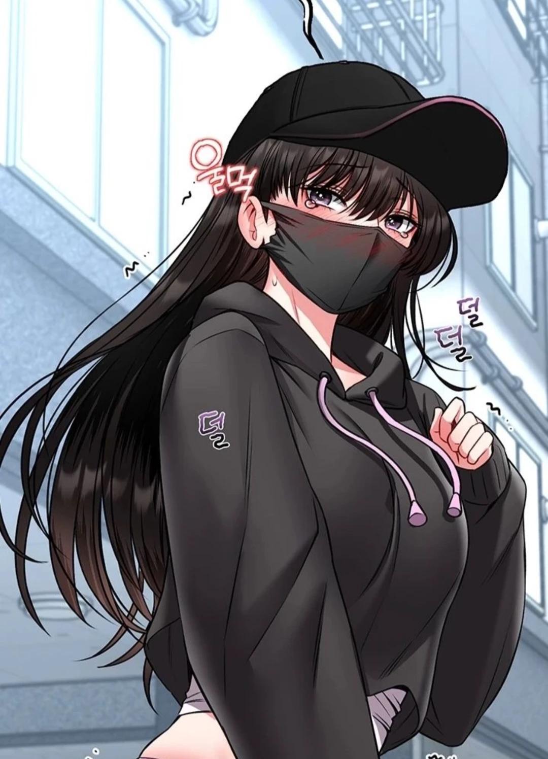 Nana Chiral thumbnail