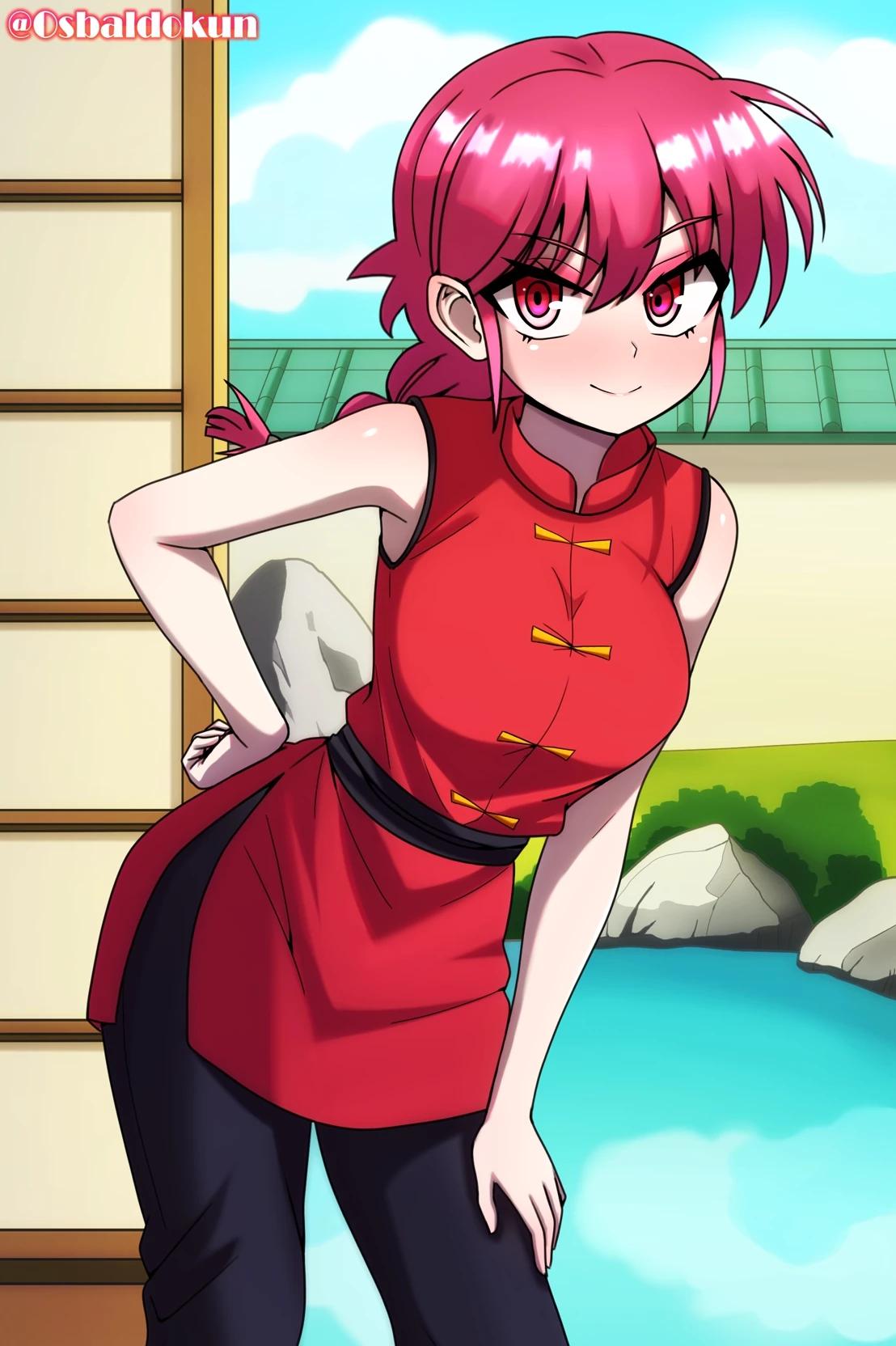 Ranma (Female) thumbnail