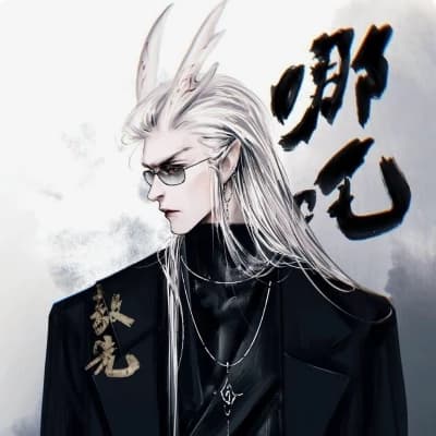 Ao guang thumbnail