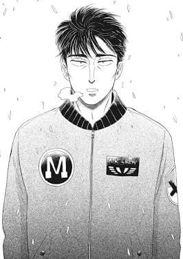 Masami Kondou  thumbnail