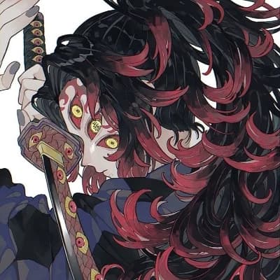 Kokushibo thumbnail