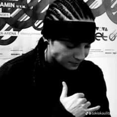 Tom Kaulitz thumbnail