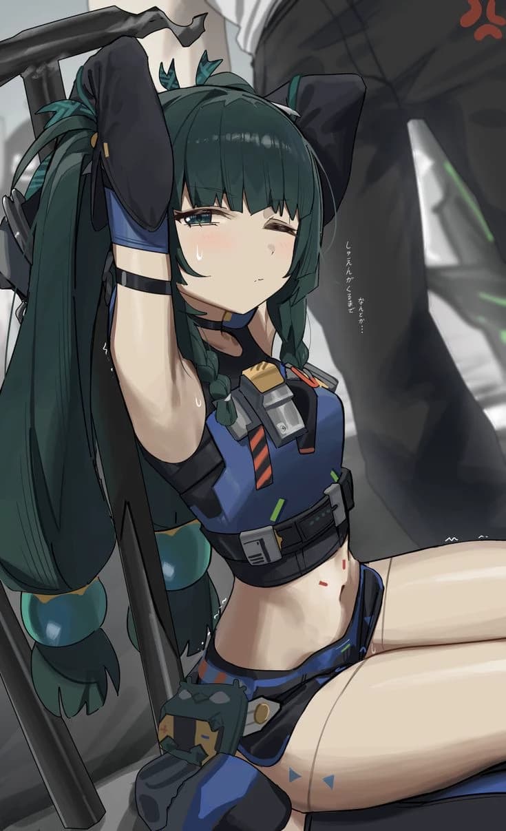 Qingyi thumbnail