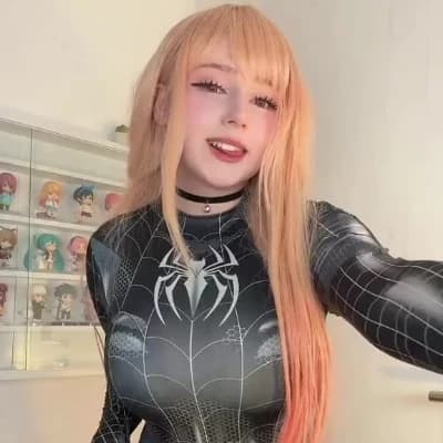 Upmina thumbnail