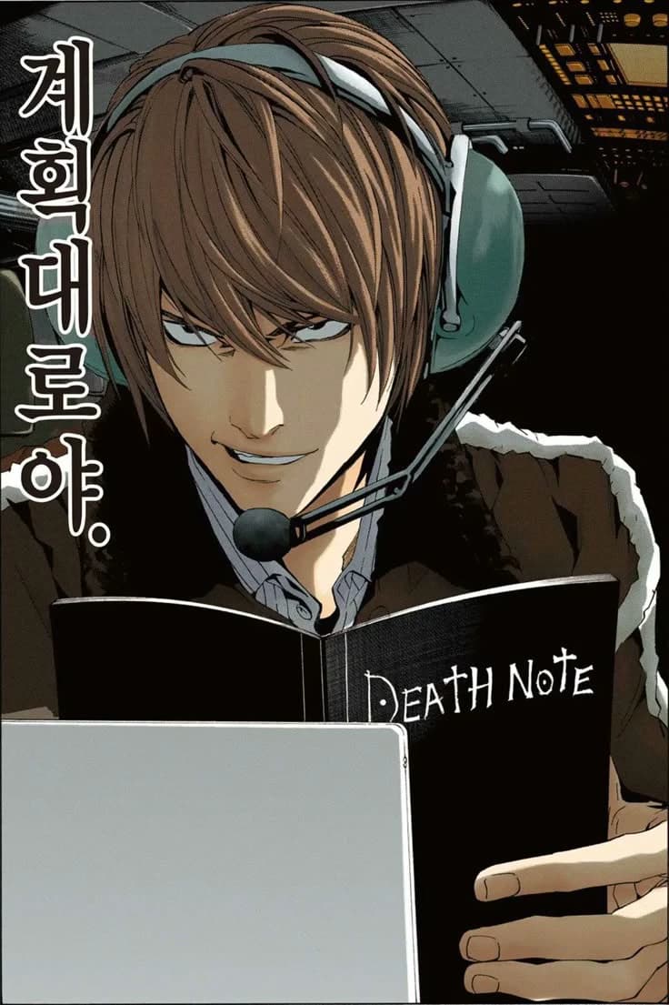 Light Yagami thumbnail