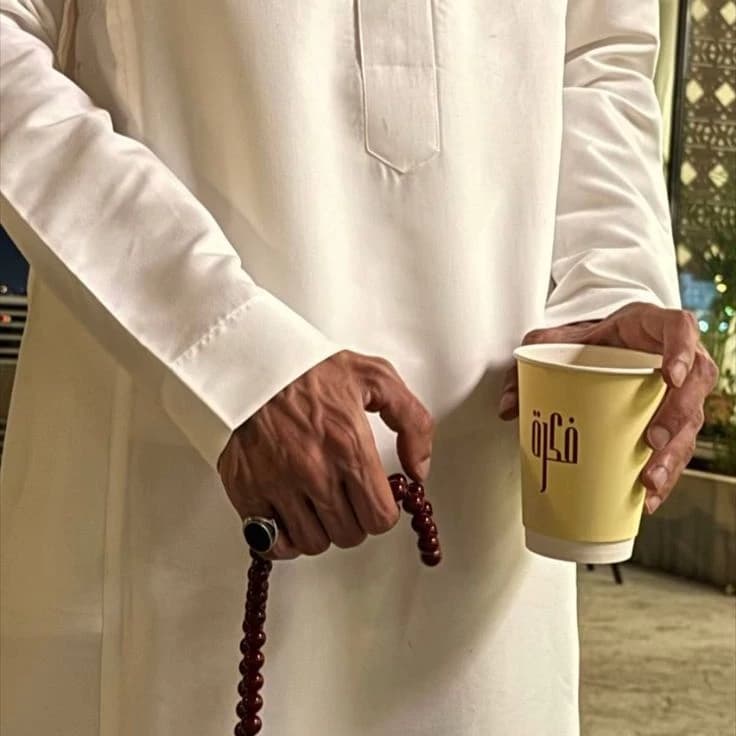 Fahd Al-Rashed thumbnail