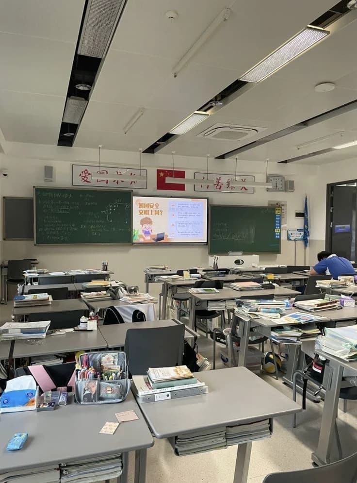 korean school thumbnail
