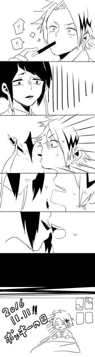 Kaminari x Jiro thumbnail