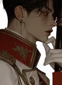 Aaron thumbnail