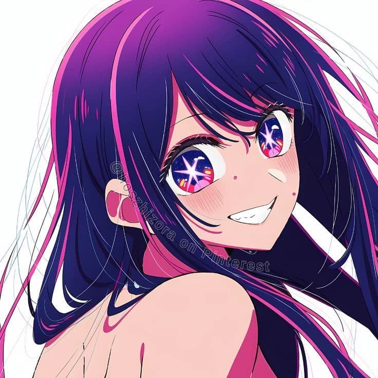 Ai Hoshino thumbnail