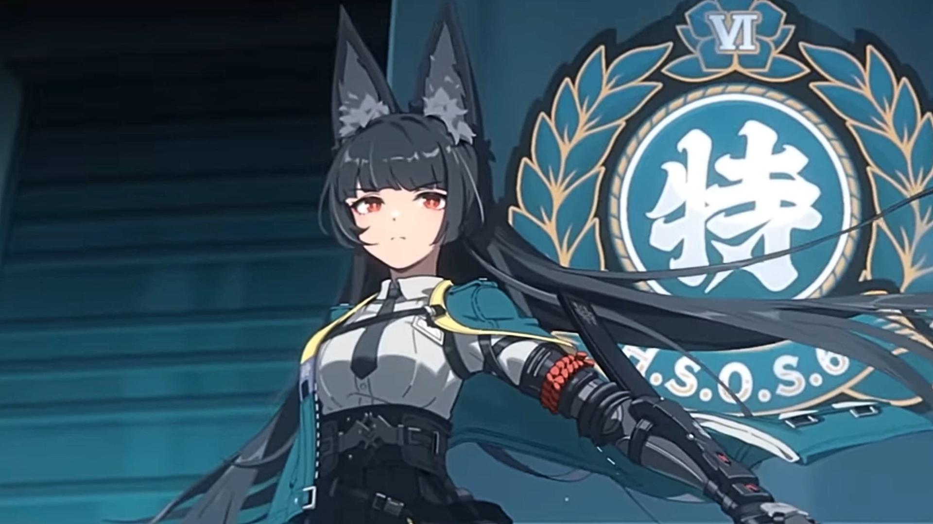 Miyabi thumbnail