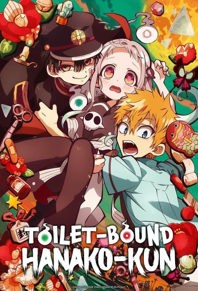 Hanako-kun thumbnail