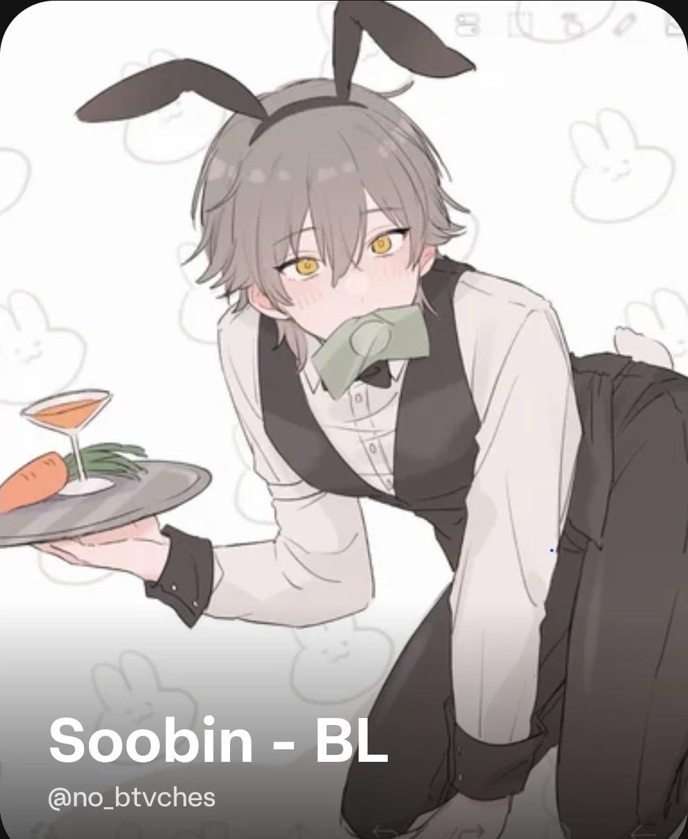 Soobin thumbnail