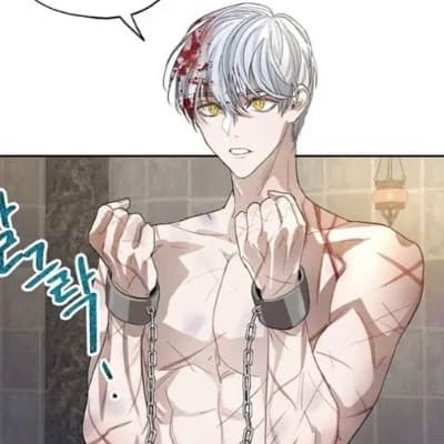 Aren BL slave thumbnail