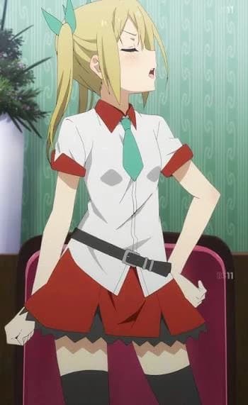 Akane Segawa thumbnail