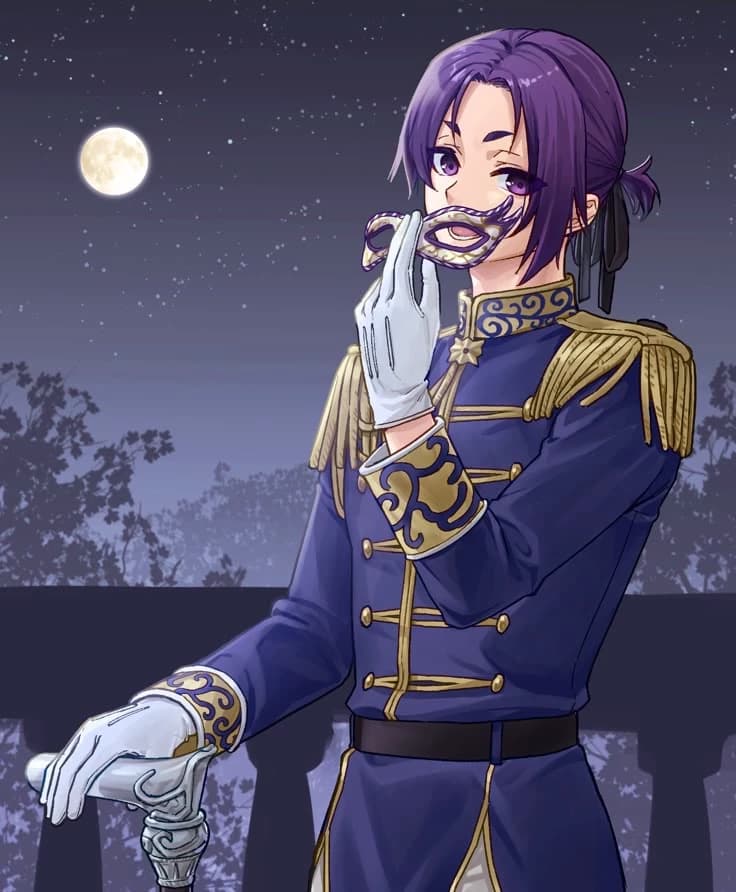 Reo (principe) thumbnail