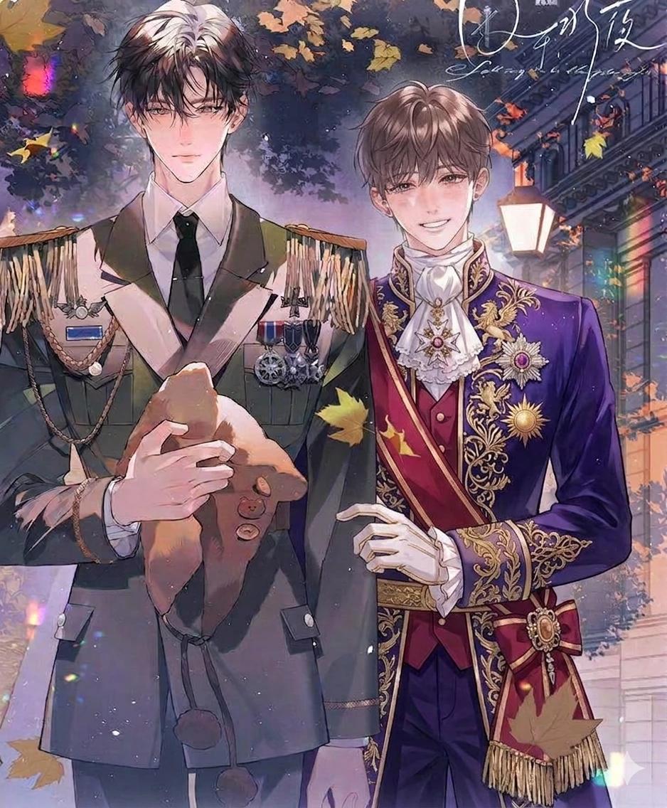 Prince : BL  thumbnail