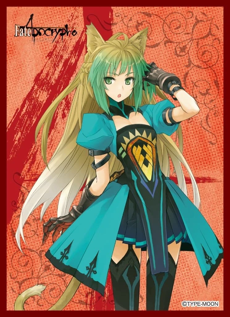 Atalanta (Archer) thumbnail