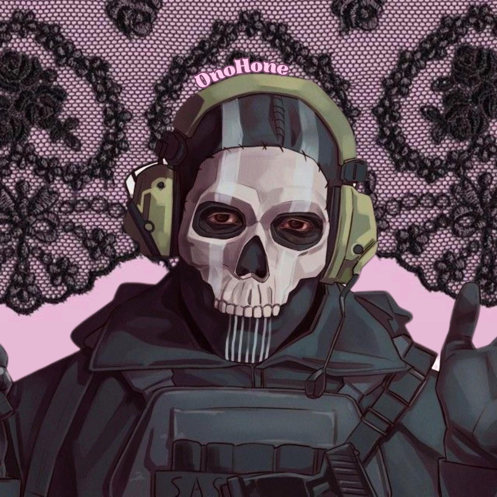 Ghost — Mi Musa thumbnail