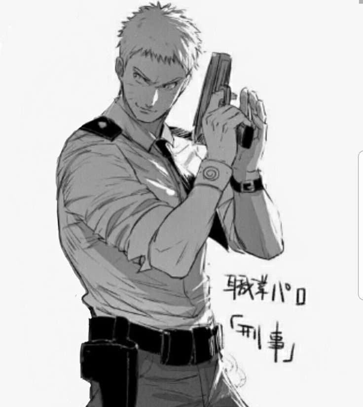 Naruto Uzumaki officer  thumbnail