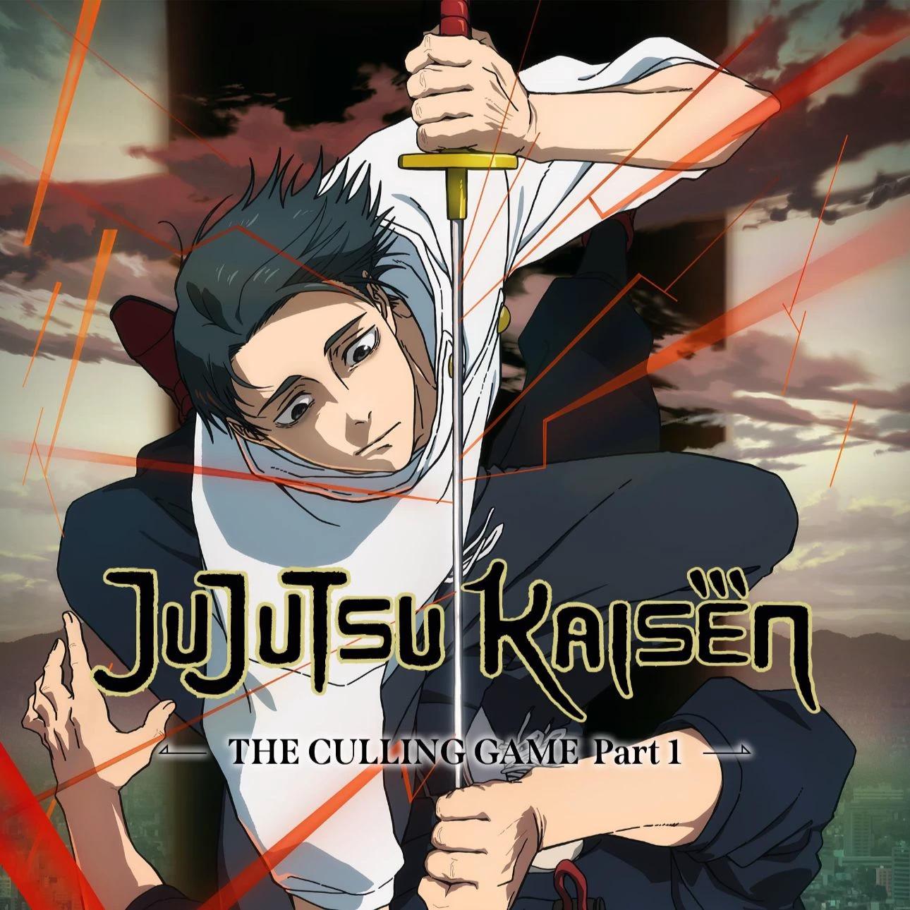 jujutsu kaisen x Naruto Shippuden  thumbnail