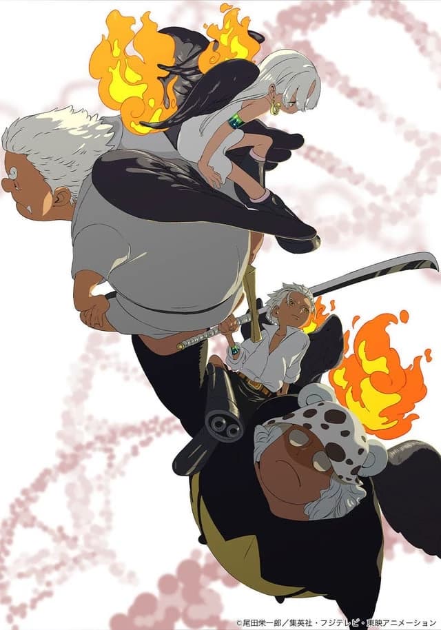Seraphim thumbnail