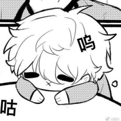 Baby Nagi Seishiro thumbnail