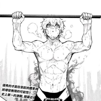 Nagi Seishiro thumbnail