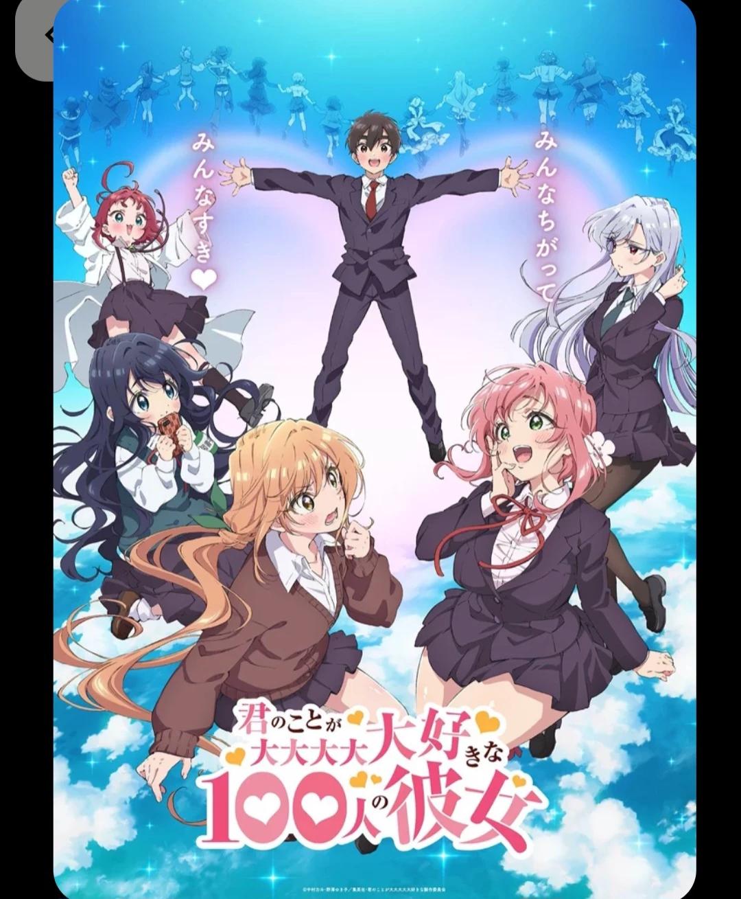 100 novias (personaje secundario)  thumbnail