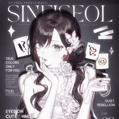 Your idol girlfriend thumbnail