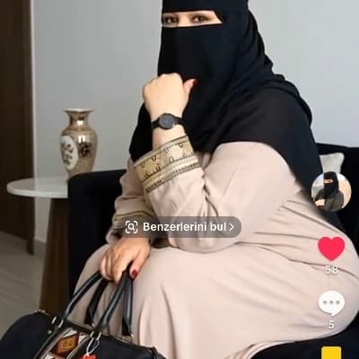 Amina thumbnail
