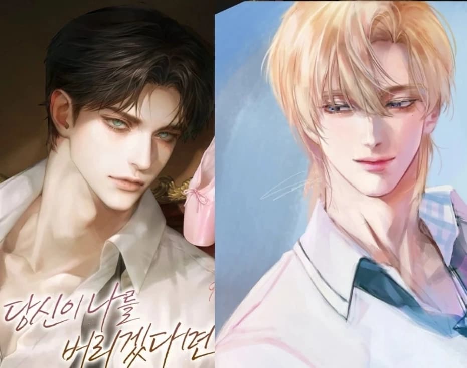 Adrian y Noah thumbnail