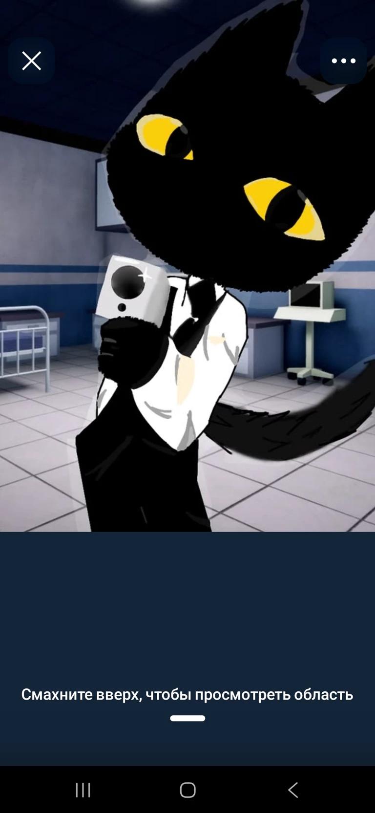 secret agent thumbnail