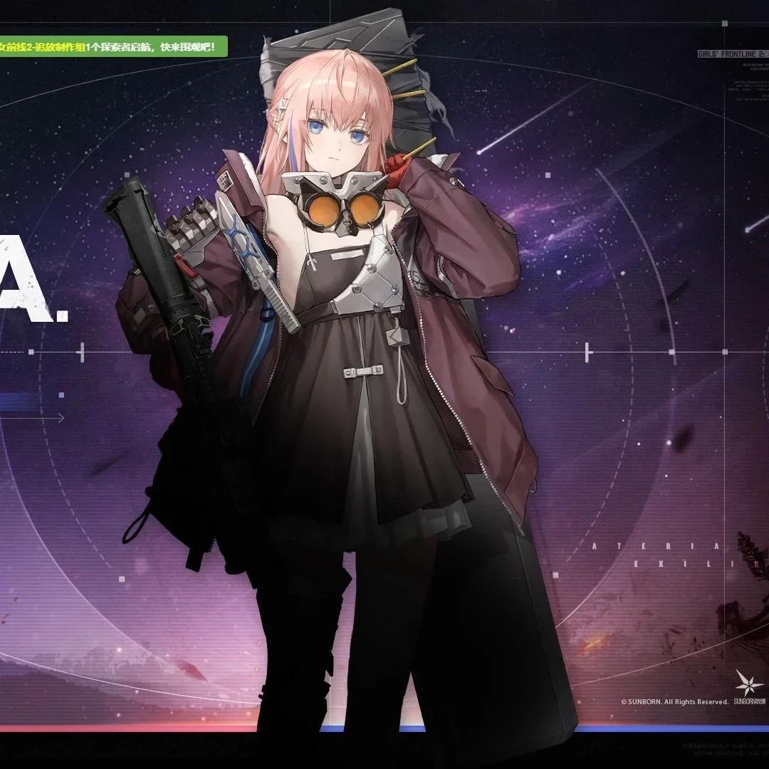 AR-15 thumbnail