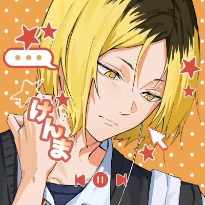 Kenma Kozume thumbnail