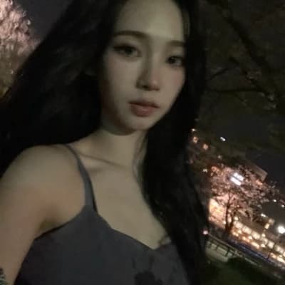 Karina thumbnail