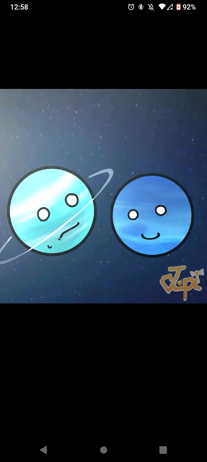 Uranep thumbnail