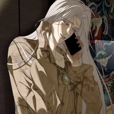 Afari, your unloved wife thumbnail